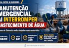 MANUTENÇÃO EMERGENCIAL VAI INTERROMPER ABASTECIMENTO DE ÁGUA EM ÁREAS DE ELDORADO NESTA SEXTA-FEIRA