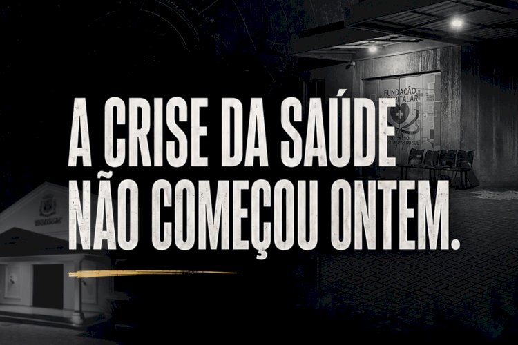 CEI - COMISSÃO ESPECIAL DE INQUÉRITO REVELA BASTIDORES DE UMA CRISE QUE ABALOU A SAÚDE DE ELDORADO